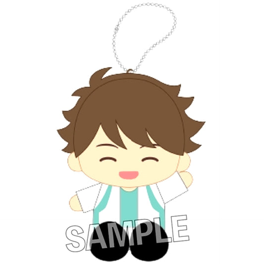 Toru Oikawa Haikyu!! Suwa Nui Jersey ver. Sitting Plush [USED]
