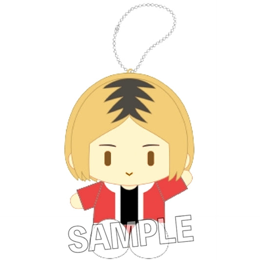 Kenma Kozume Swanui Sitting Plush Jersey Ver. Haikyu!! [USED]