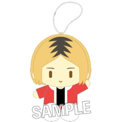 Kenma Kozume Swanui Sitting Plush Jersey Ver. Haikyu!! [USED]