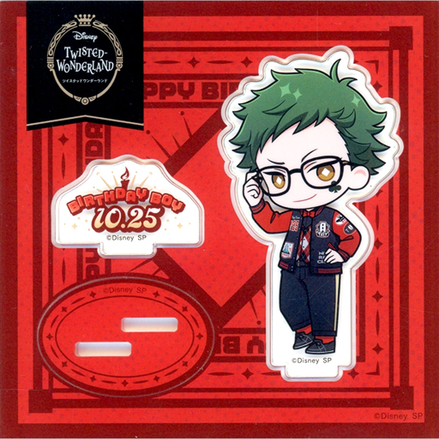 Trey Clover Disney Twisted Wonderland Birthday 2nd Acrylic Stand [USED]