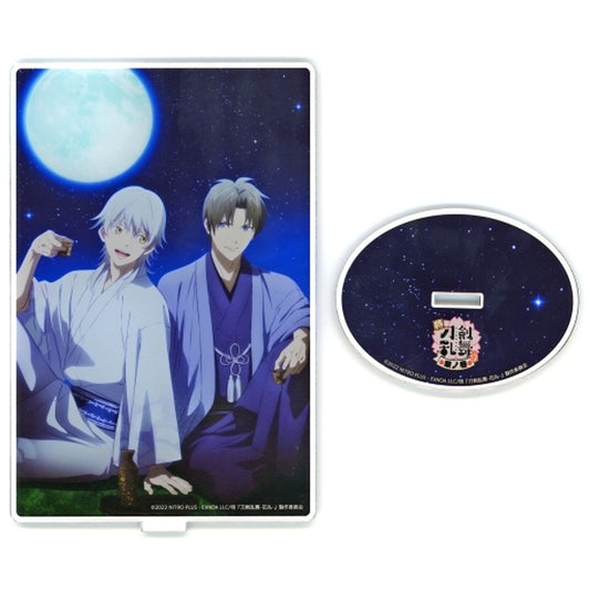 Tsurumaru Kuninaga, Heshikiri Hasebe Toku: Touken Ranbu Hanamaru Setsugetsuka Original Acrylic Stand Hana no Maki PASH! October 2022 Issue Applicant Bonus [USED]