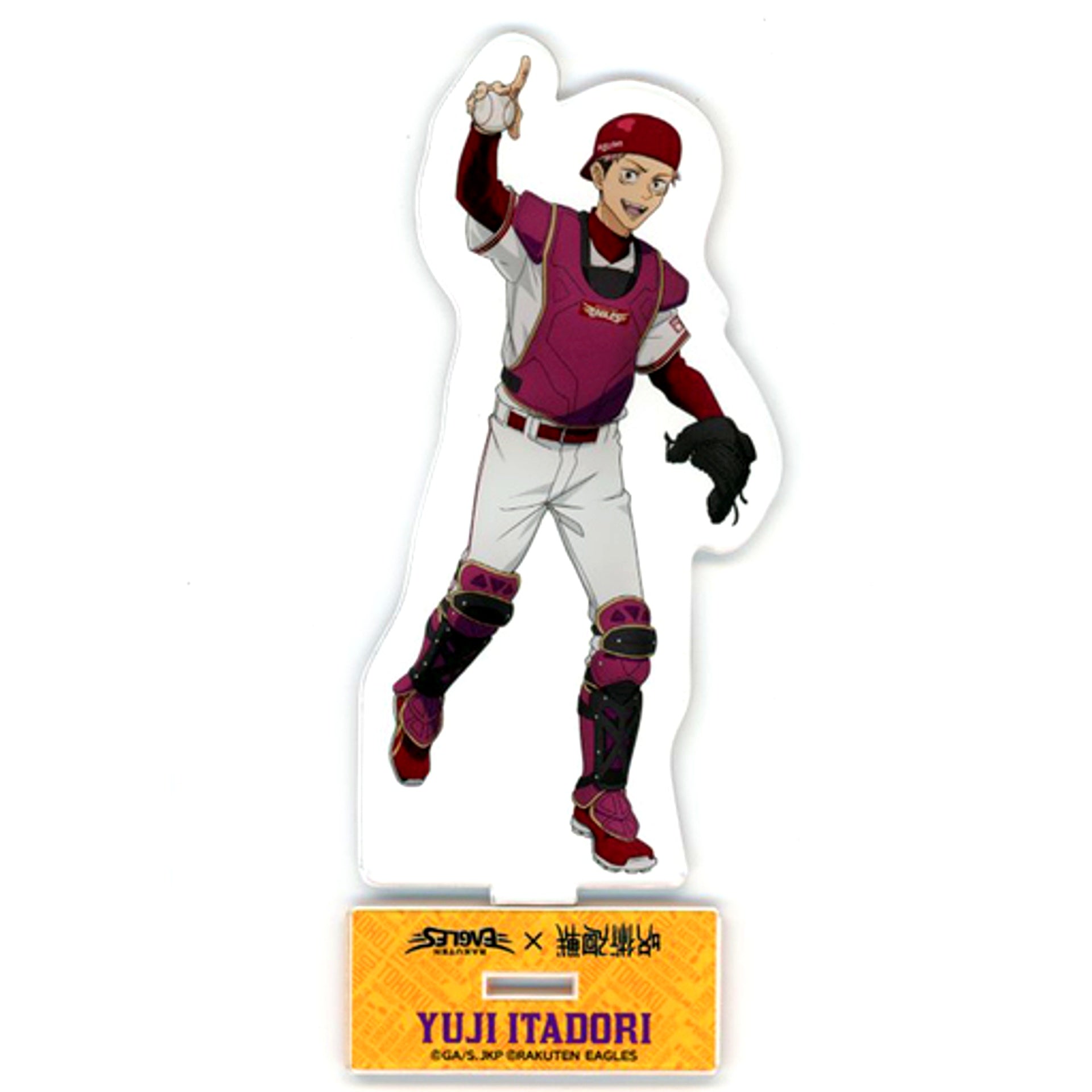 Yuji Itadori Acrylic Stand Tohoku Rakuten Golden Eagles x Jujutsu Kaisen [USED]