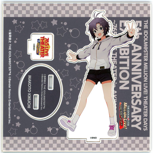 Makoto Kikuchi The Idolmaster Million Live! Theater Days 5th Anniversary Exhibition 765 LIVE THEATER in Akihabara Official Acrylic Stand [USED]