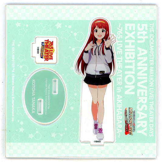 Kotoha Tanaka The Idolmaster Million Live! Theater Days Official Acrylic Stand 5th Anniversary Exhibition 765 LIVE THEATER in Akihabara [USED]