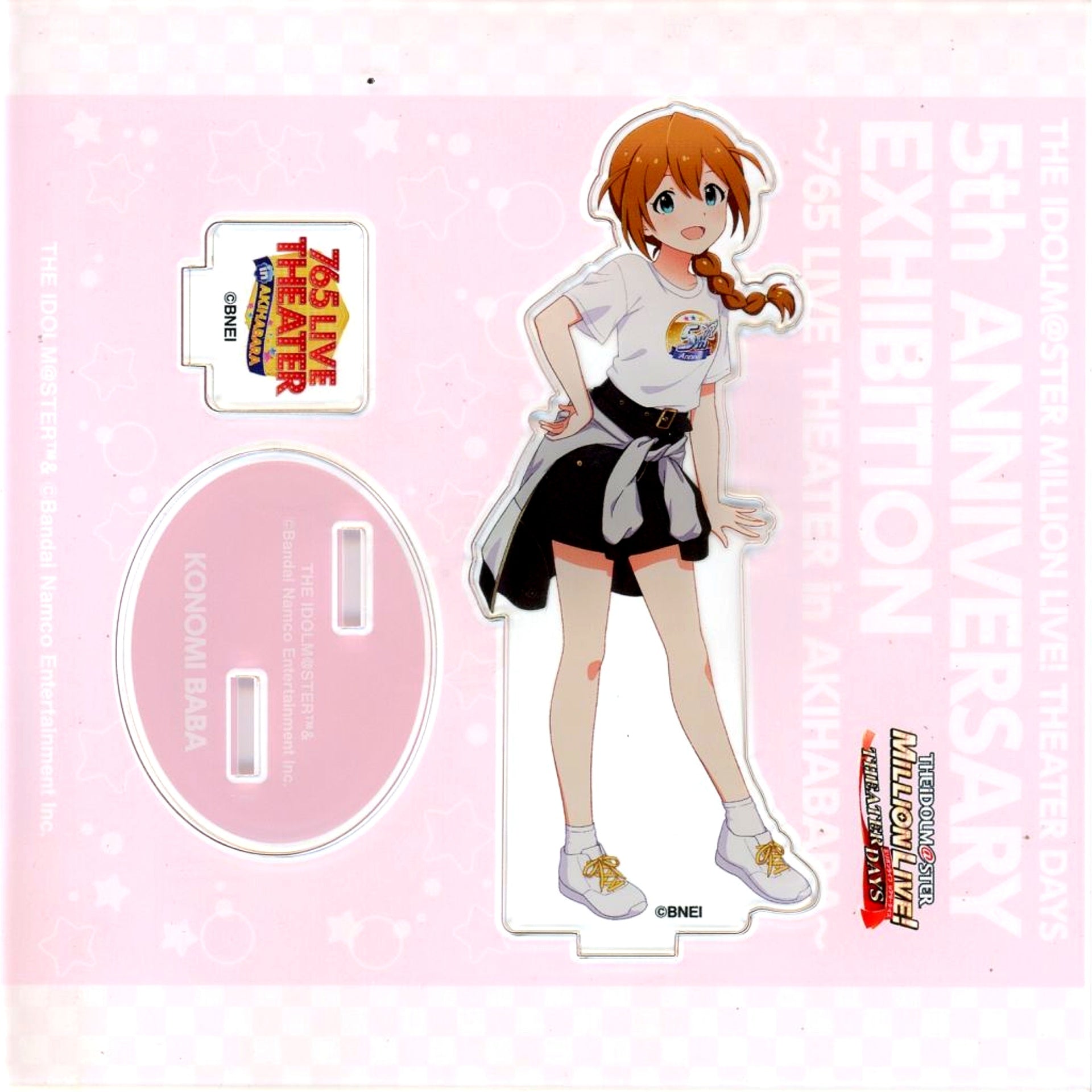 Konomi Baba The Idolm@ster Million Live! Theater Days Official Acrylic Stand 5th Anniv Exhibition 765 LIVE THEATER [USED]