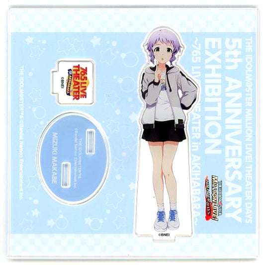 Mizuki Makabe The Idolm@ster Million Live! Theater Days Official Acrylic Stand 5th Anniv Exhibition 765 LIVE THEATER [USED]