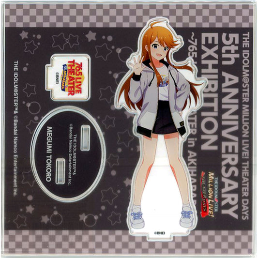 Megumi Tokoro THE IDOLM@STER MILLION LIVE! THEATER DAYS Official Acrylic Stand 5th Anniversary Exhibition 765 LIVE THEATER in Akihabara [USED]