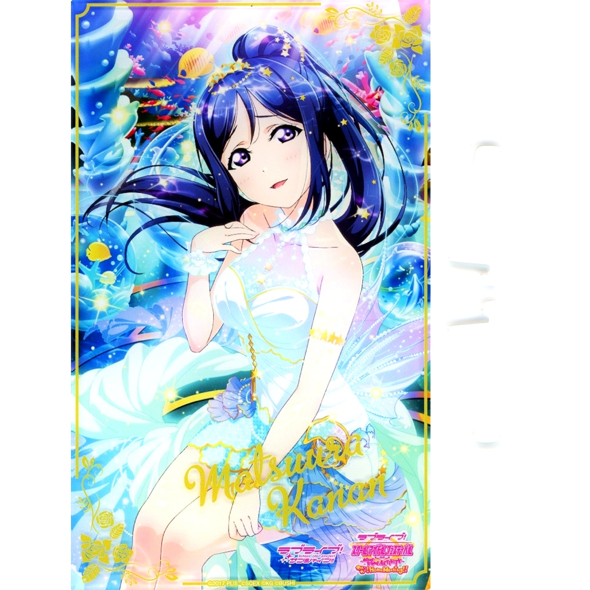 Kanan Matsuura 3. A Prize SIF AC Birthday Skill Card 2019 Acrylic Board Love Live Sunshine Series x Atre Akihabara Mini Game Aqours Birthday Present [USED]