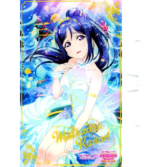 Kanan Matsuura 3. A Prize SIF AC Birthday Skill Card 2019 Acrylic Board Love Live Sunshine Series x Atre Akihabara Mini Game Aqours Birthday Present [USED]