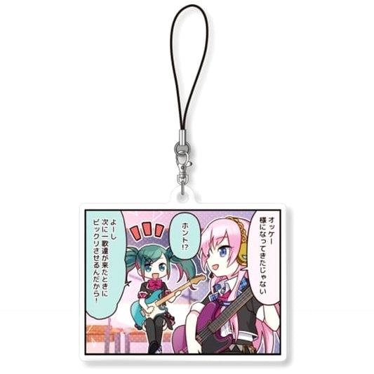 Hatsune Miku: Colorful Stage! Hatsune Miku Megurune Ruka One-Panel Comic Acrylic Strap Vol.3 Acrylic Item [USED]