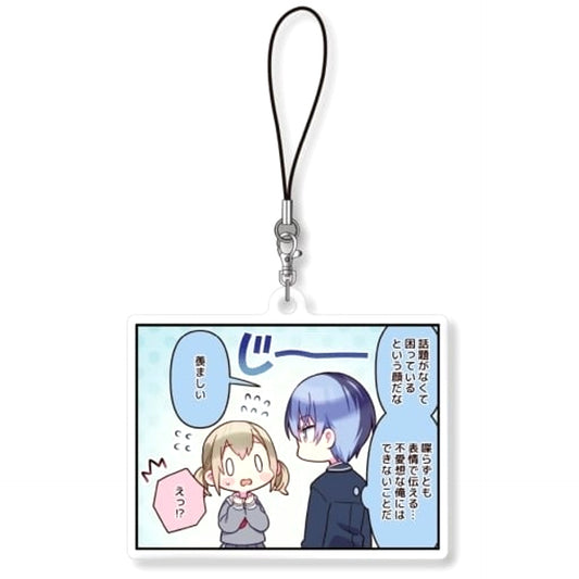 Hatsune Miku: Colorful Stage! Kohane Azusawa Toya Aoyagi One-Panel Comic Acrylic Strap Vol.4 Acrylic Item [USED]