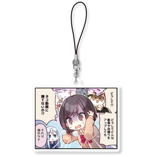 Hatsune Miku: Colorful Stage! Ema Shinonome Kanade Yoisaki One-Panel Comic Acrylic Strap Vol.4 Acrylic Item [USED]