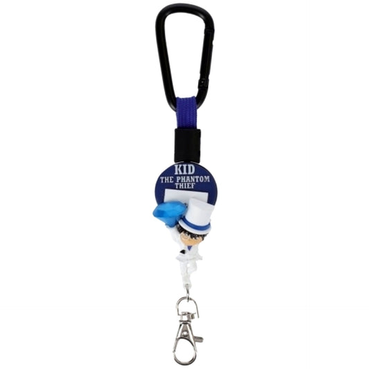 Kaito Kid Detective Conan Hippareel Carabiner Type [USED]