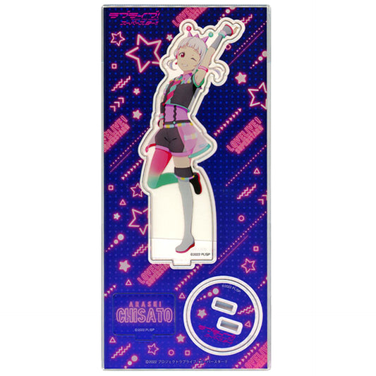 Chisato Arashi Acrylic Stand Love Live! Superstar!! [USED]