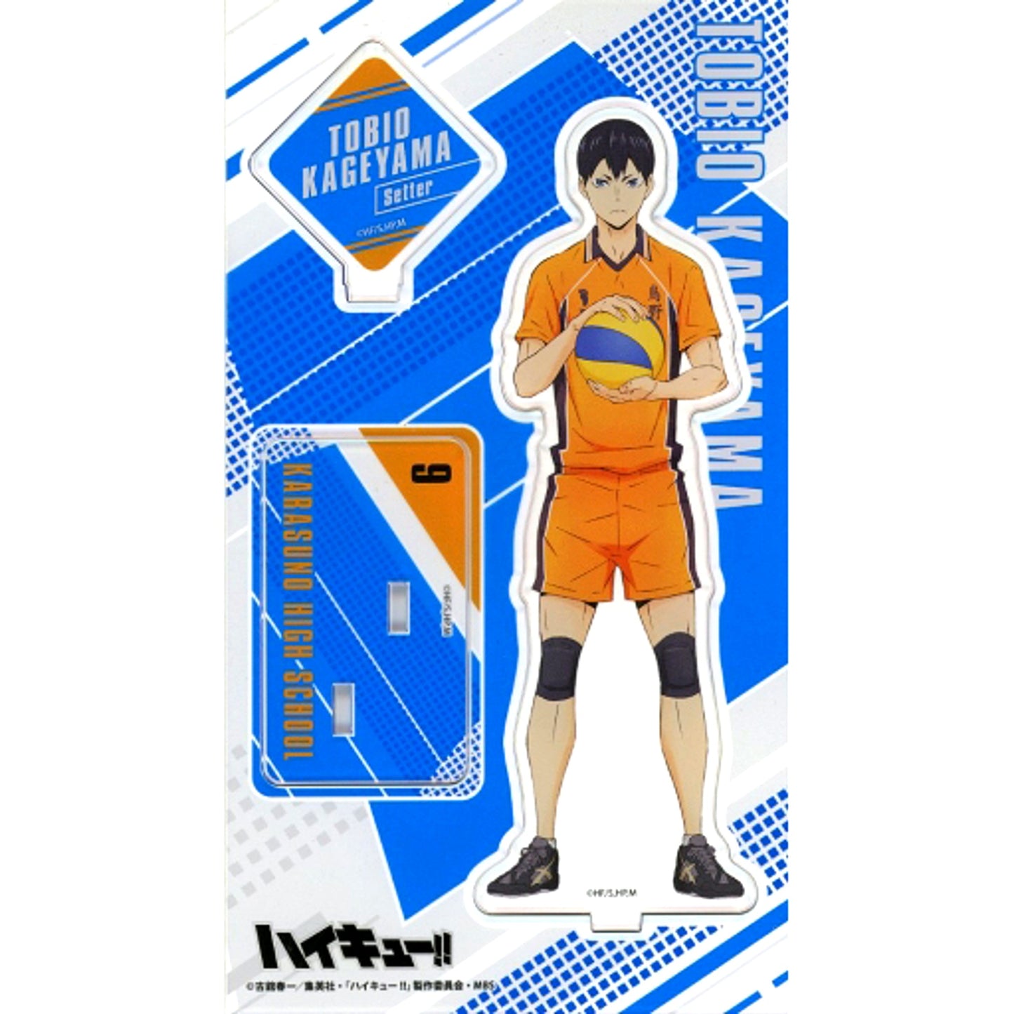 Tobio Kageyama Acrylic Stand Haikyu!! To The Top [USED]