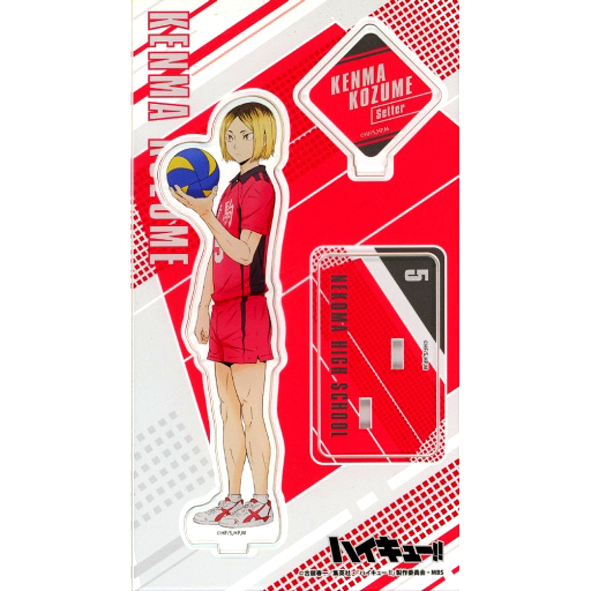Kenma Kozume Haikyu!! To The Top Acrylic Stand [USED]