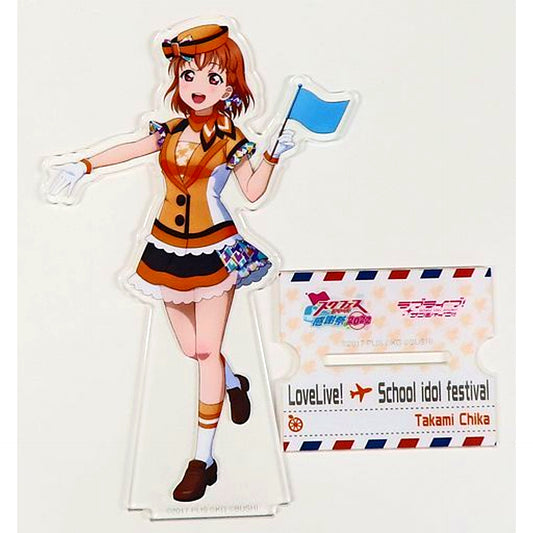 Chika Takami Love Live! Series Aqours Memorial Acrylic Stand SIF Series Thanksgiving Festival 2022 [USED]