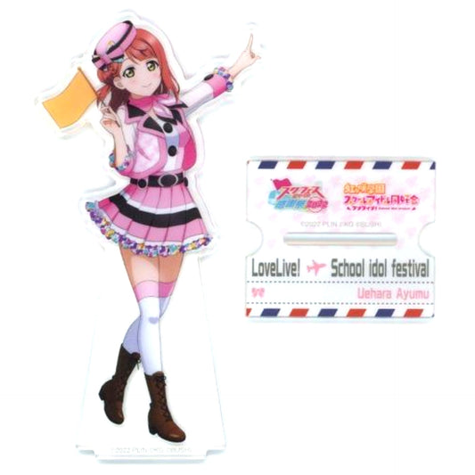 Ayumu Uehara Memorial Acrylic Stand Nijigasaki High School Idol Club Love Live! Series SIF Series Thanksgiving Festival 2022 [USED]