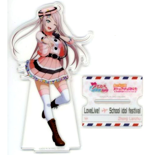 Lanzhu Zhong Love Live! Series Nijigasaki High School Idol Club Memorial Acrylic Stand SIF Series Thanksgiving Festival 2022 [USED]