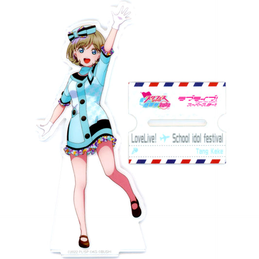 Keke Tang Love Live! Series Liella! Memorial Acrylic Stand SIF Series Thanksgiving Festival 2022 [USED]