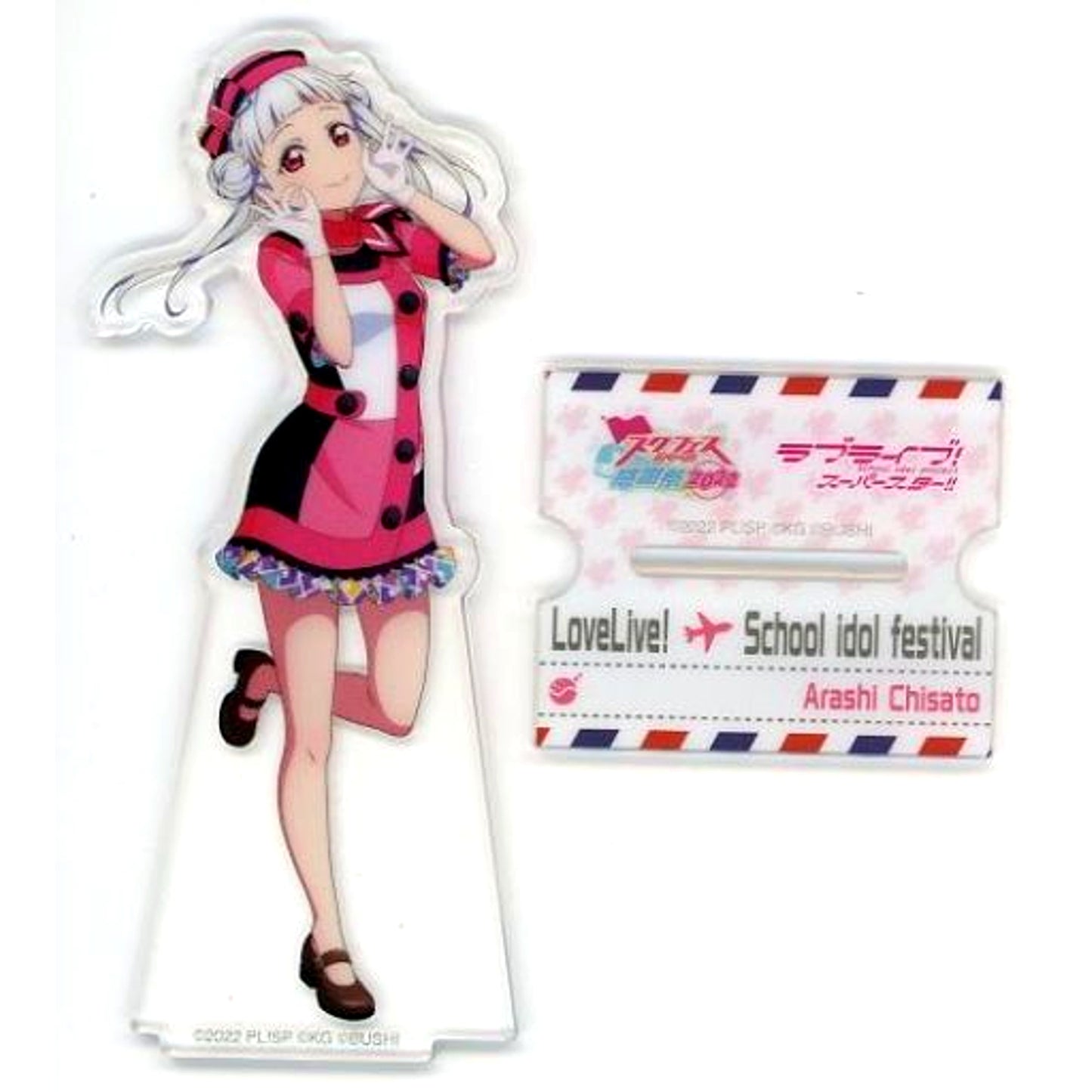 Chisato Arashi Commemorative Acrylic Stand Liella! Love Live! Series SIF Series Thanksgiving Festival 2022 [USED]