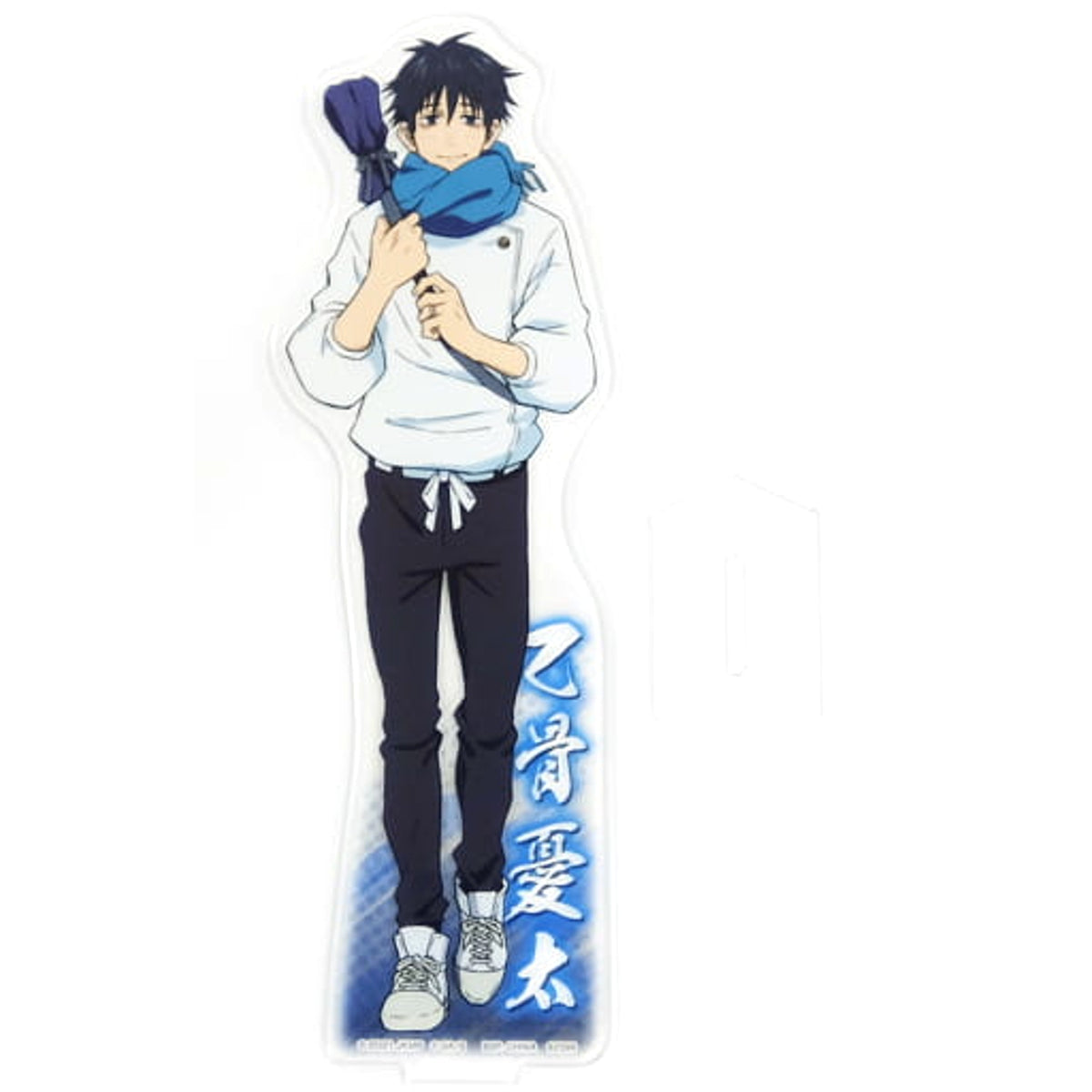 Ichiban Kuji Jujutsu Kaisen 0 Declaration of War Yuta Okkotsu Big Acrylic Stand Prize C Acrylic Stands [USED]