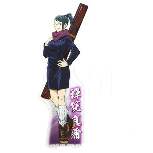 Jujutsu Kaisen 0 Maki Zenin Big Acrylic Stand Ichiban Kuji Declaration of War Prize D Acrylic Stands [USED]