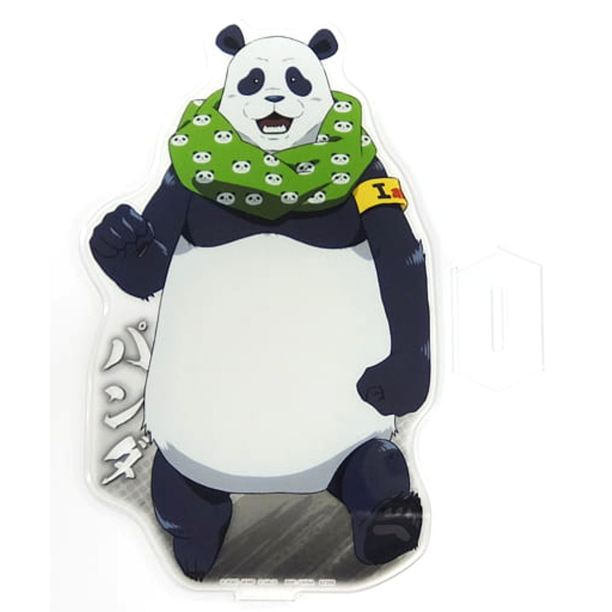 Ichiban Kuji Jujutsu Kaisen 0 Declaration of War Prize F Panda Big Acrylic Stand Acrylic Stands [USED]