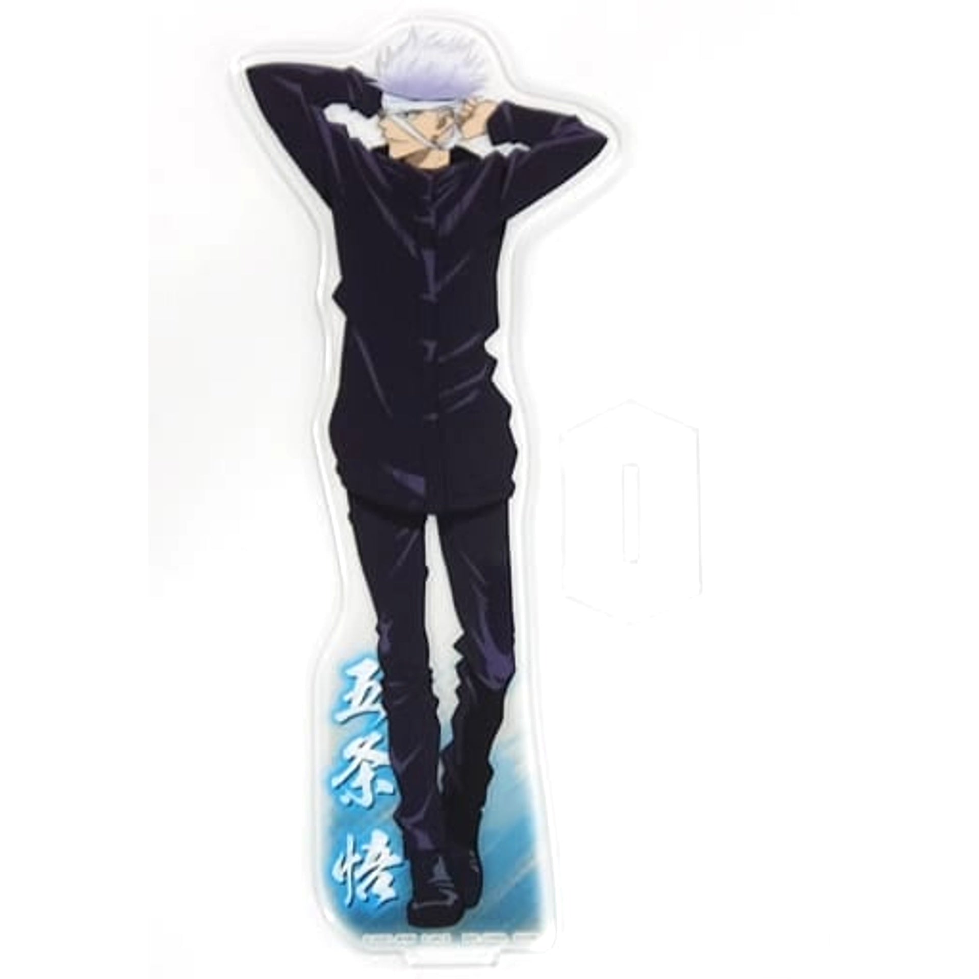 Jujutsu Kaisen 0 Satoru Gojo Ichiban Kuji Declaration of War Big Acrylic Stand Prize G Acrylic Stands [USED]