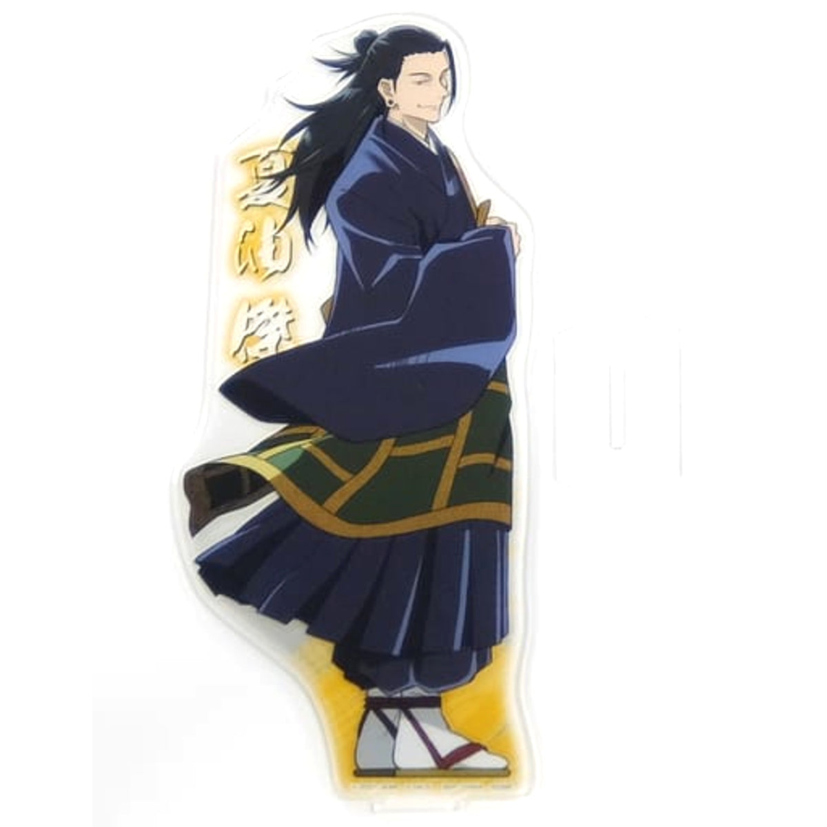 Ichiban Kuji Jujutsu Kaisen 0 Declaration of War Prize H Suguru Geto Big Acrylic Stand Acrylic Stands [USED]