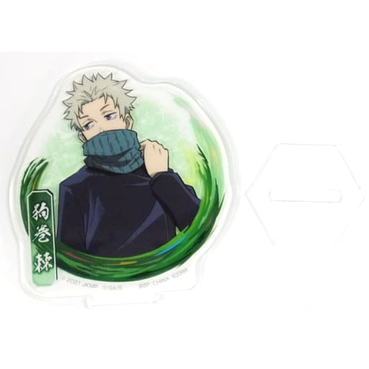 Jujutsu Kaisen 0 Toge Inumaki Acrylic Stand Ichiban Kuji Declaration of War Prize I Acrylic Stands [USED]