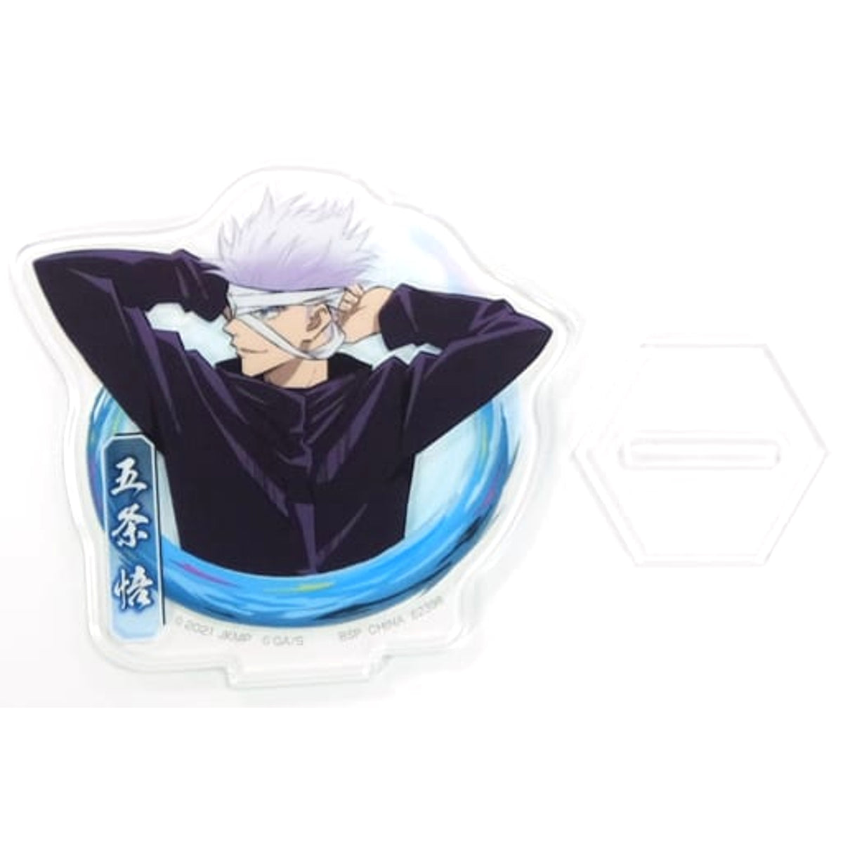 Ichiban Kuji Jujutsu Kaisen 0 Declaration of War Prize I Satoru Gojo Acrylic Stand Acrylic Stands [USED]