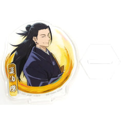 Ichiban Kuji Movie Jujutsu Kaisen 0 Declaration of War Prize I Suguru Geto Acrylic Stand Acrylic Stands [USED]
