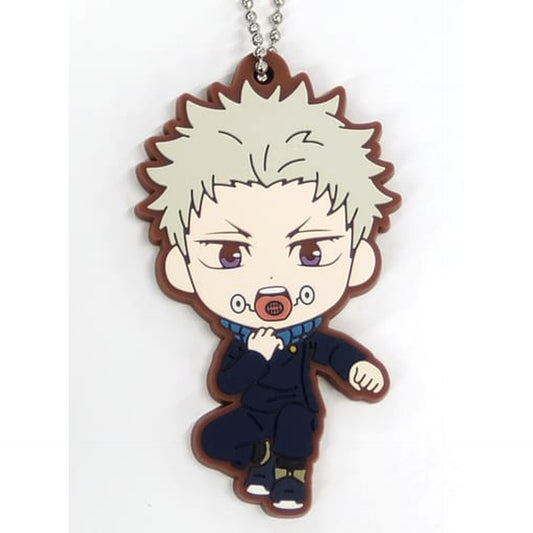 Jujutsu Kaisen 0 Toge Inumaki Ichiban Kuji Declaration of War Rubber Keychain Kyunchara Illustrations Prize K Keychains [USED]