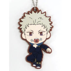 Jujutsu Kaisen 0 Toge Inumaki Ichiban Kuji Declaration of War Rubber Keychain Kyunchara Illustrations Prize K Keychains [USED]