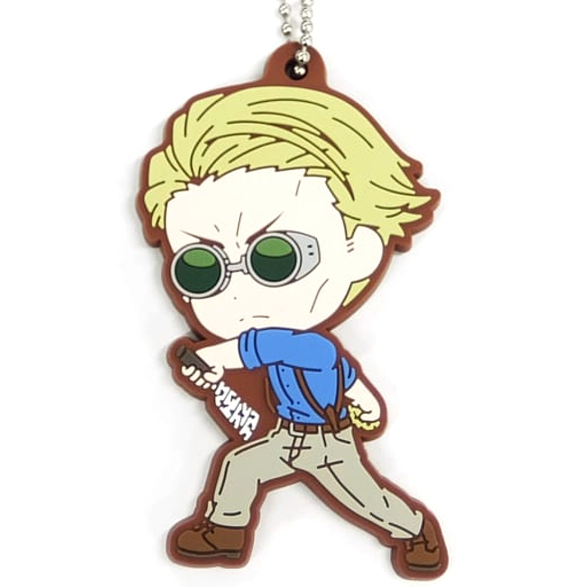 Jujutsu Kaisen 0 Kento Nanami Ichiban Kuji Declaration of War Rubber Keychain Kyunchara Illustrations Prize K Keychains [USED]