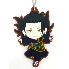 Jujutsu Kaisen 0 Suguru Getou Ichiban Kuji Declaration of War Rubber Keychain Kyunchara Illustrations Prize K Keychains [USED]