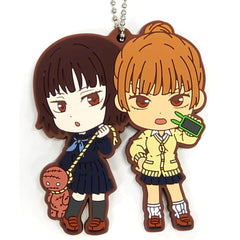 Jujutsu Kaisen 0 Nanako Hasaba Mimiko Hasaba Ichiban Kuji Declaration of War Rubber Keychain Kyunchara Illustrations Prize K Keychains [USED]