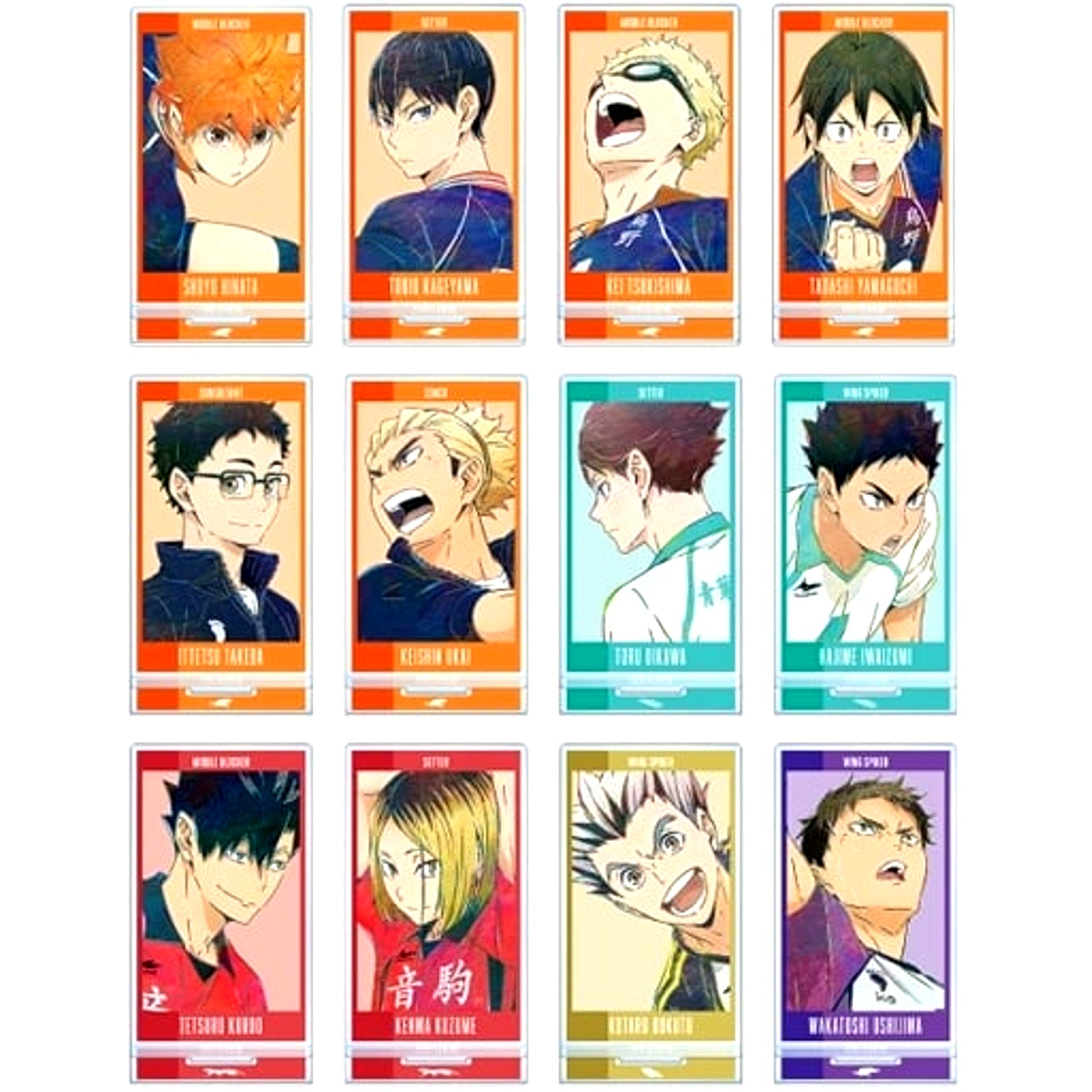 Set of 12 Haikyu!! Trading Ani-Art 7th Acrylic Stand [USED]