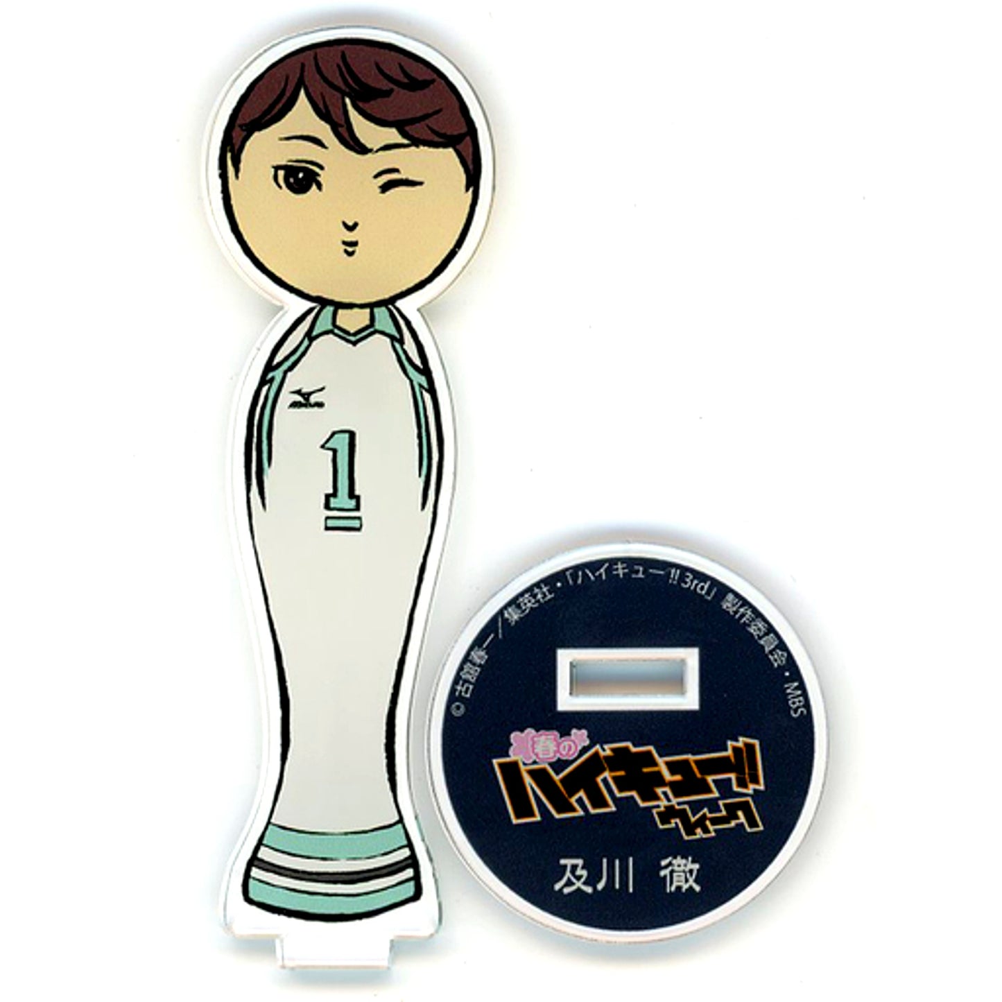 Toru Oikawa Haikyu!! Spring Week Kokeshi Acrylic Stand [USED]