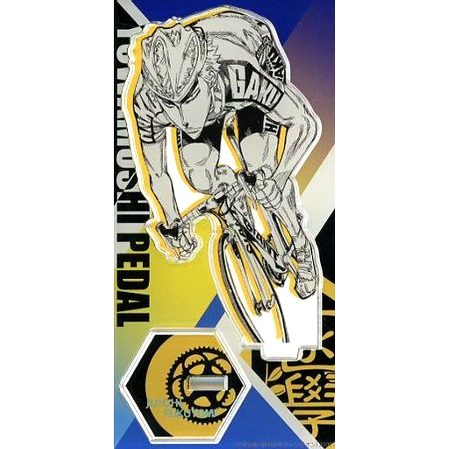 Juichi Fukutomi Hakone Academy Ver. Solid Color Acrylic Stand Yowamushi Pedal [USED]