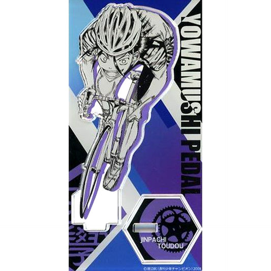 Jinpachi Todo Hakone Academy Ver. Solid Color Acrylic Stand Yowamushi Pedal [USED]