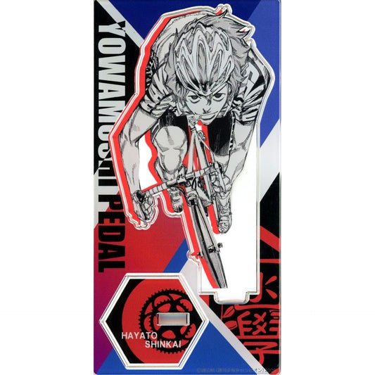 Hayato Shinkai Single Color Acrylic Stand Hakone Academy Ver. Yowamushi Pedal [USED]