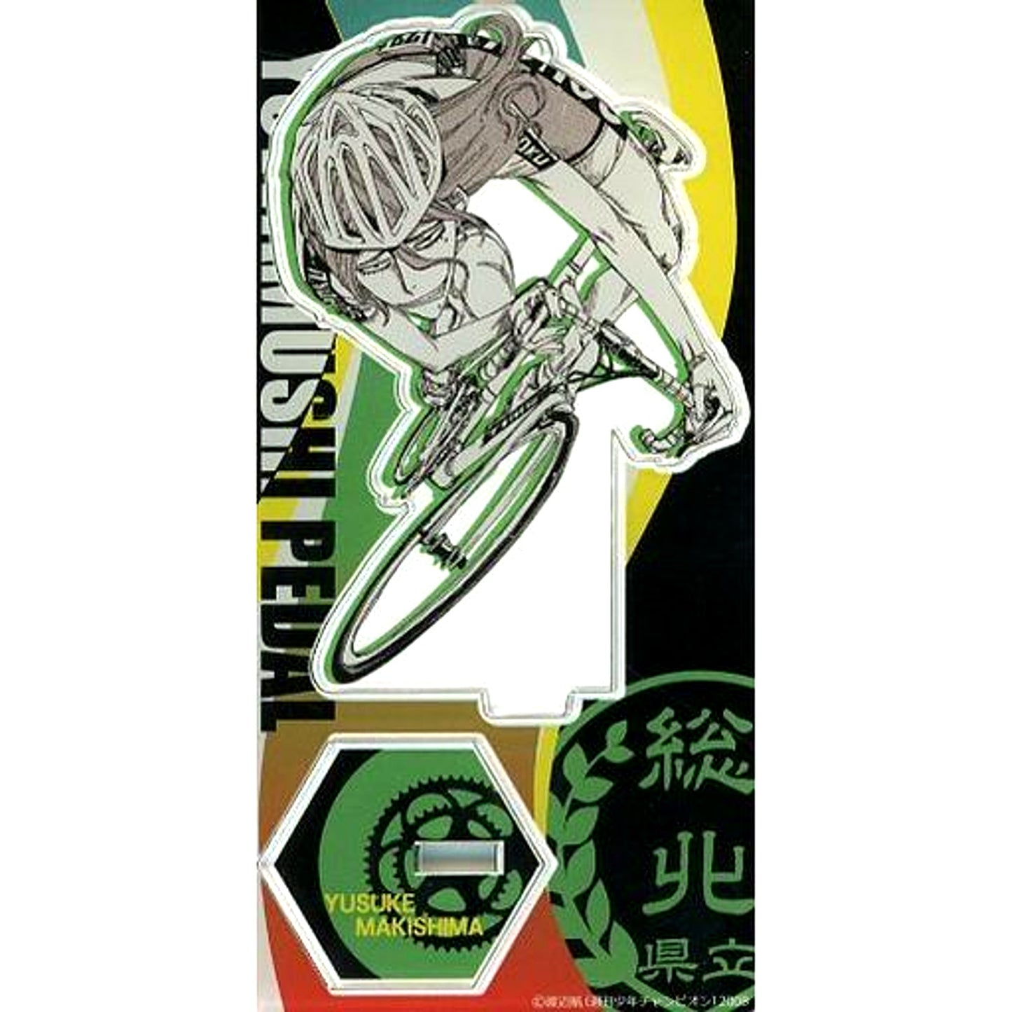 Yusuke Makishima Sohoku High School Ver. Solid Color Acrylic Stand Yowamushi Pedal [USED]