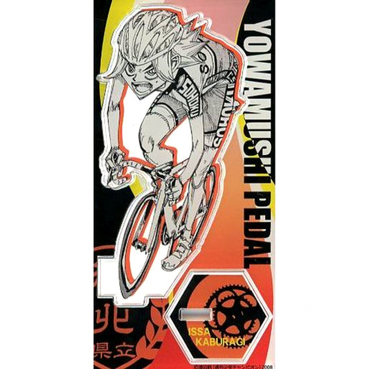 Issa Kaburagi Single Color Acrylic Stand Sohoku High School Ver. Yowamushi Pedal [USED]