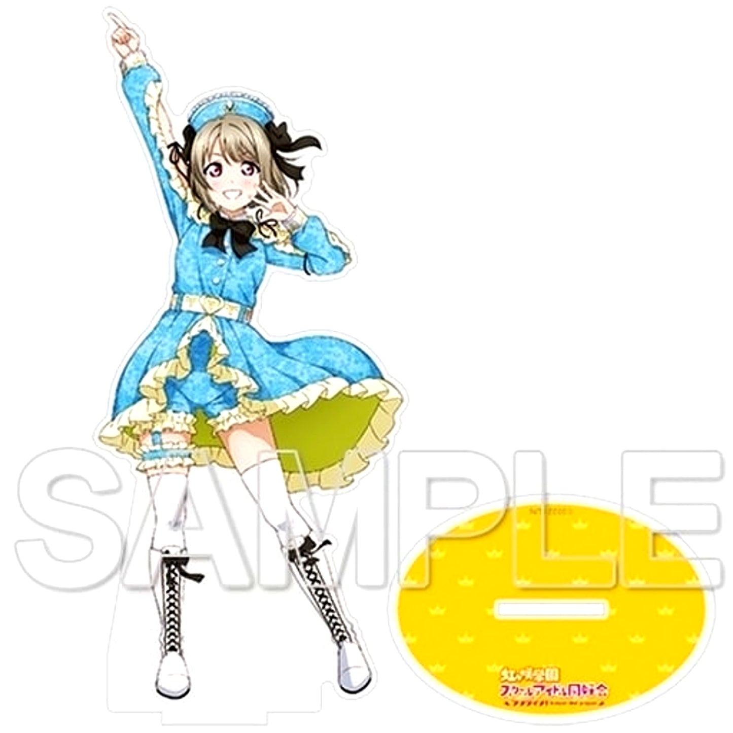 Kasumi Nakasu TO BE YOURSELF Ver. Acrylic Figure Love Live! Nijigasaki High School Idol Club [USED]