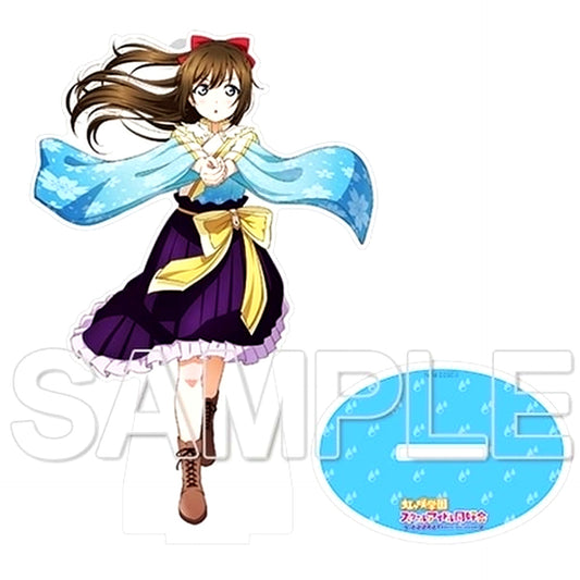 Shizuku Osaka Eie Sensa Ver. Acrylic Figure Love Live! Nijigasaki High School Idol Club [USED]