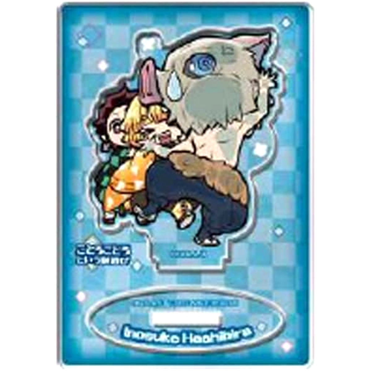 Demon Slayer: Kimetsu no Yaiba Inosuke Hashibira Pita! Defo Immersed in Hobbies Trading Acrylic Stand featuring the phrase 'Kotorokotoro' children's game Acrylic Stands [USED]