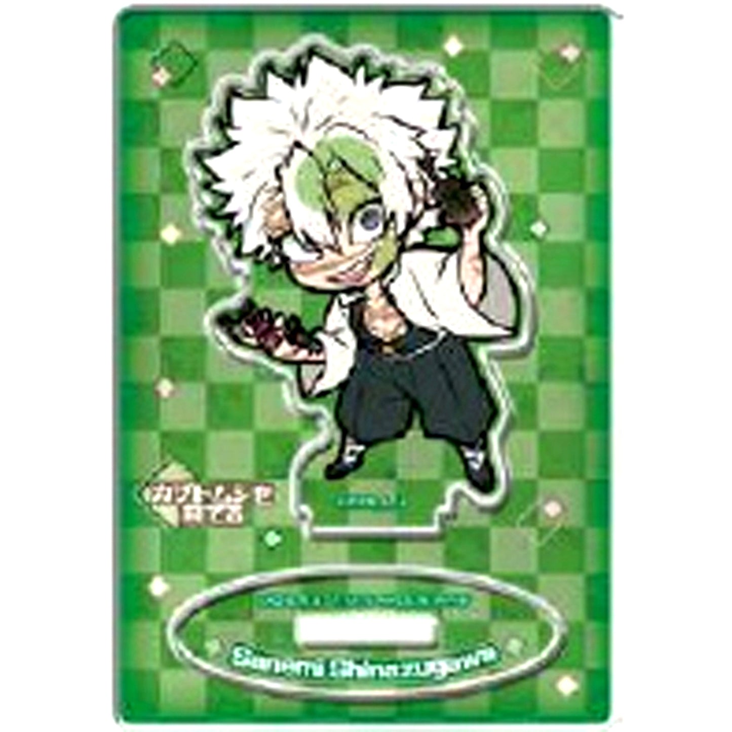 Sanemi Shinazugawa - Raising Beetles Pita! Defome Demon Slayer: Kimetsu no Yaiba Immersed in Hobbies Trading Acrylic Stand [USED]