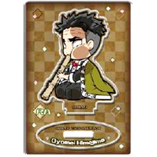 Gyomei Himejima Shakuhachi Pita! Deformed Absorbed in Hobbies Trading Acrylic Stand Demon Slayer: Kimetsu no Yaiba [USED]